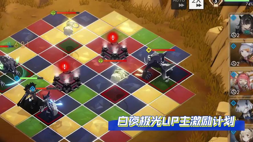 白夜极光下载官方版本_白夜极光手机版安卓苹果下载 白夜极光下载官方版本_白夜极光手机版安卓苹果下载