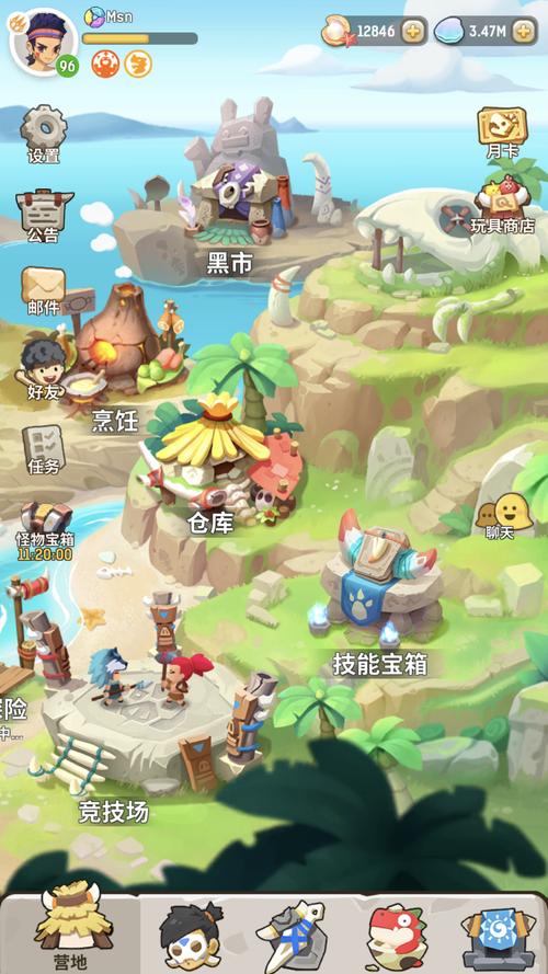不休的乌拉拉下载官方版本_不休的乌拉拉手机版安卓苹果下载 不休的乌拉拉下载官方版本_不休的乌拉拉手机版安卓苹果下载