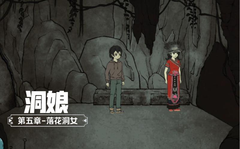 洞娘游戏下载官方版本_洞娘手机版安卓苹果下载 洞娘游戏下载官方版本_洞娘手机版安卓苹果下载