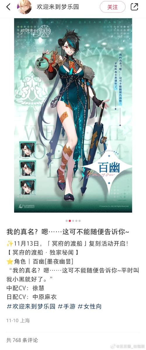 欢迎来到梦乐园下载官方版本_欢迎来到梦乐园手机版安卓苹果下载 欢迎来到梦乐园下载官方版本_欢迎来到梦乐园手机版安卓苹果下载