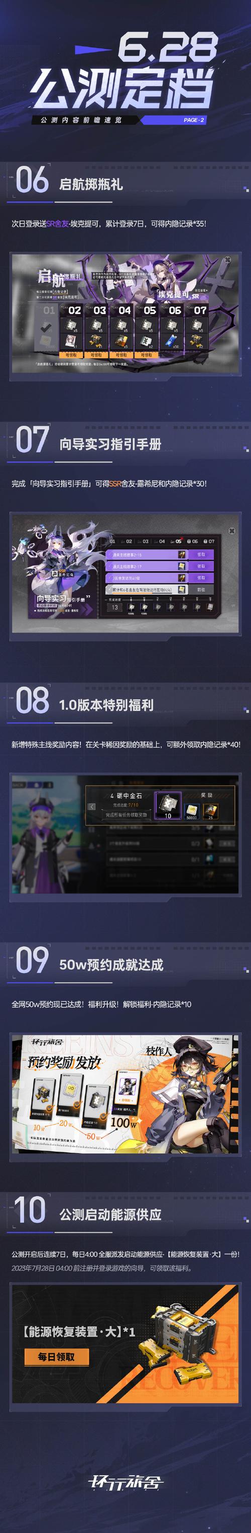 环行旅舍官方下载_环行旅舍手机版安卓苹果下载 环行旅舍官方下载_环行旅舍手机版安卓苹果下载