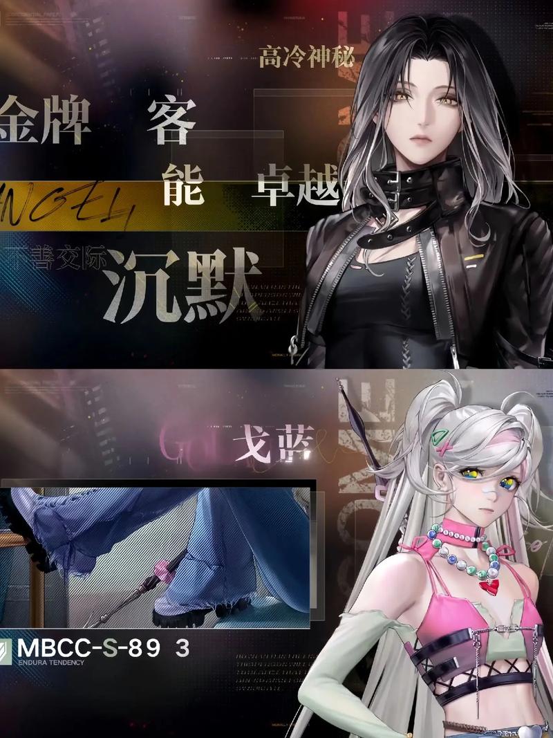无期迷途下载官方版本_无期迷途手机版安卓苹果下载 无期迷途下载官方版本_无期迷途手机版安卓苹果下载
