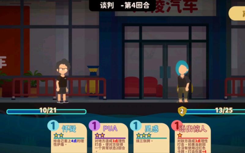小生活手游下载官方版本_小生活手机版安卓苹果下载 小生活手游下载官方版本_小生活手机版安卓苹果下载