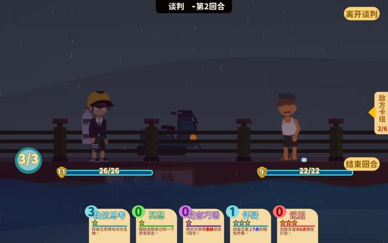 小生活手游下载官方版本_小生活手机版安卓苹果下载 小生活手游下载官方版本_小生活手机版安卓苹果下载