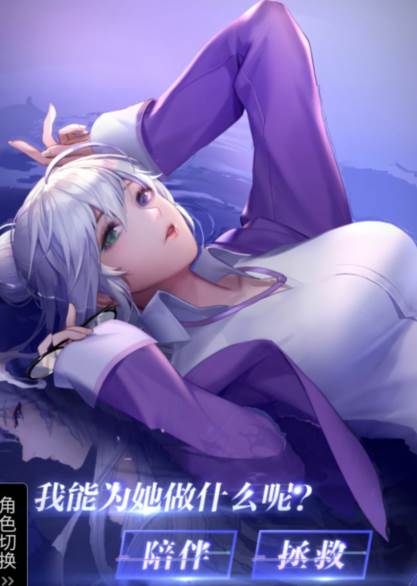 幻境双生官方版本下载_幻境双生手机版安卓苹果下载 幻境双生官方版本下载_幻境双生手机版安卓苹果下载