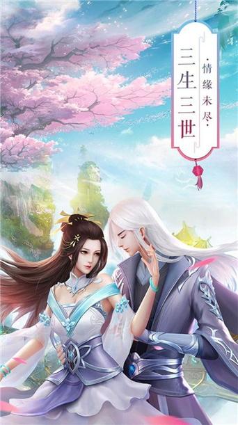 荒古魔法之境下载官方版本_荒古魔法之境手机版安卓苹果下载 荒古魔法之境下载官方版本_荒古魔法之境手机版安卓苹果下载