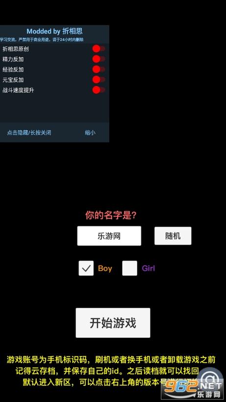 狂浪乾坤下载官方版本_狂浪乾坤手机版安卓苹果下载 狂浪乾坤下载官方版本_狂浪乾坤手机版安卓苹果下载