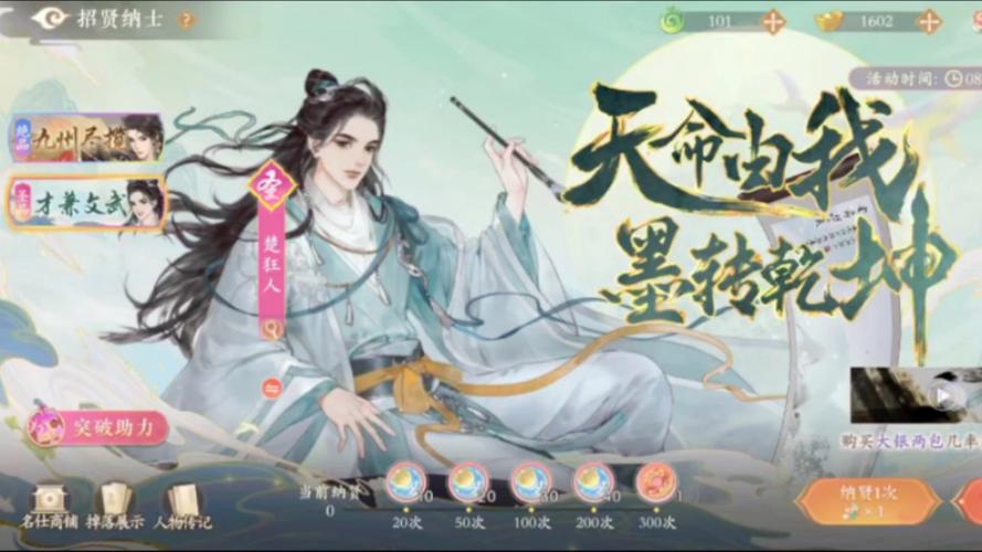 凌云诺下载官方版本_凌云诺手机版安卓苹果下载 凌云诺下载官方版本_凌云诺手机版安卓苹果下载
