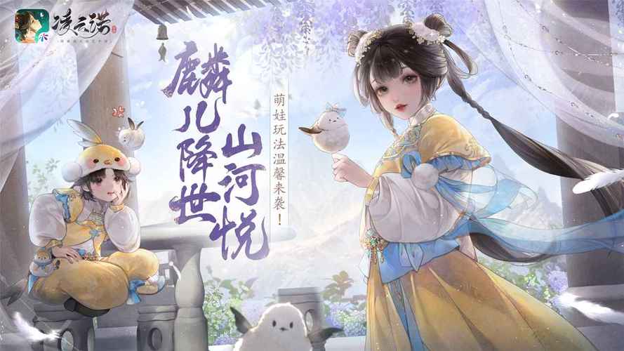 凌云诺下载官方版本_凌云诺手机版安卓苹果下载 凌云诺下载官方版本_凌云诺手机版安卓苹果下载