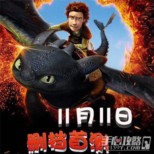 龙与勇士下载官方版本_龙与勇士手机版安卓苹果下载 龙与勇士下载官方版本_龙与勇士手机版安卓苹果下载