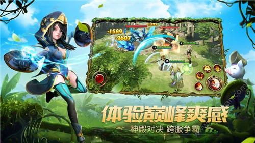 绿意盎然:植物守护者官方下载_植物守护者手机版安卓苹果下载 绿意盎然:植物守护者官方下载_植物守护者手机版安卓苹果下载