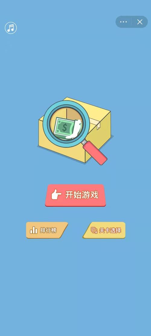 脑力大挑战游戏下载官方版本_脑力大挑战手机版安卓苹果下载 脑力大挑战游戏下载官方版本_脑力大挑战手机版安卓苹果下载