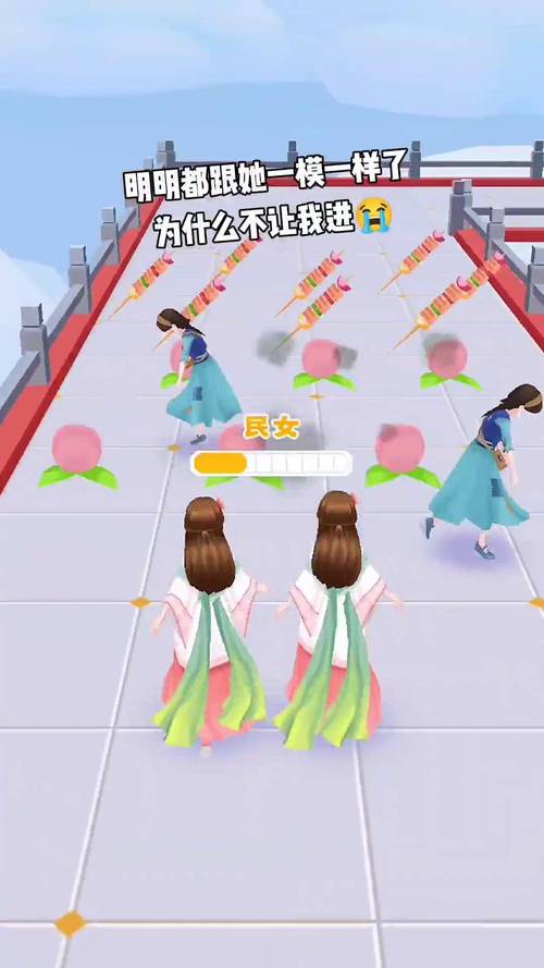 女皇冲冲冲官方版本下载_女皇冲冲冲安卓苹果手机版下载 女皇冲冲冲官方版本下载_女皇冲冲冲安卓苹果手机版下载