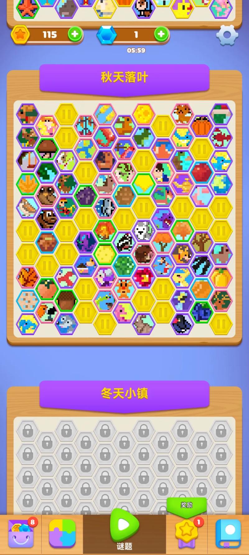 趣味数独游戏下载官方版本_趣味数独手机版安卓苹果下载 趣味数独游戏下载官方版本_趣味数独手机版安卓苹果下载