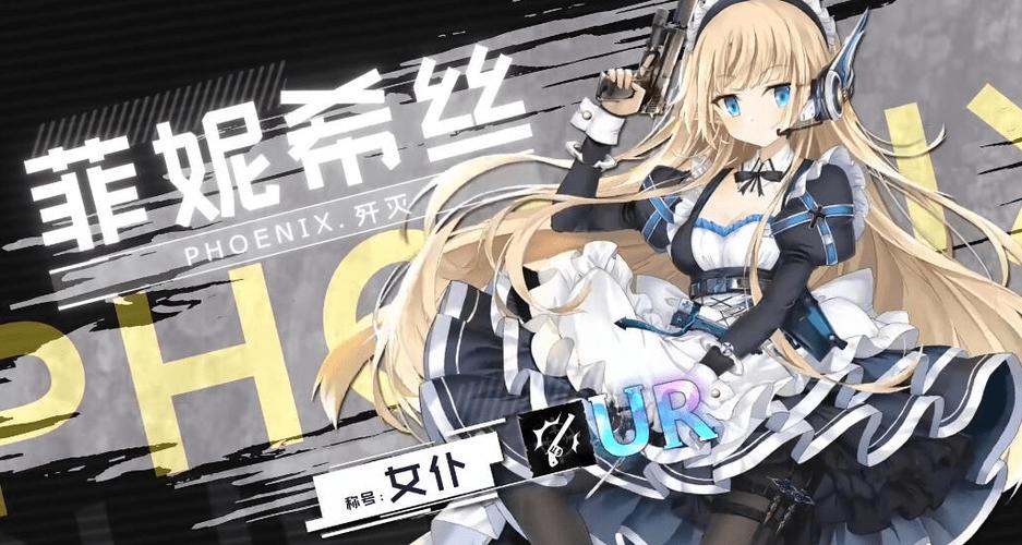 神行少女下载官方版本_神行少女手机版安卓苹果下载 神行少女下载官方版本_神行少女手机版安卓苹果下载