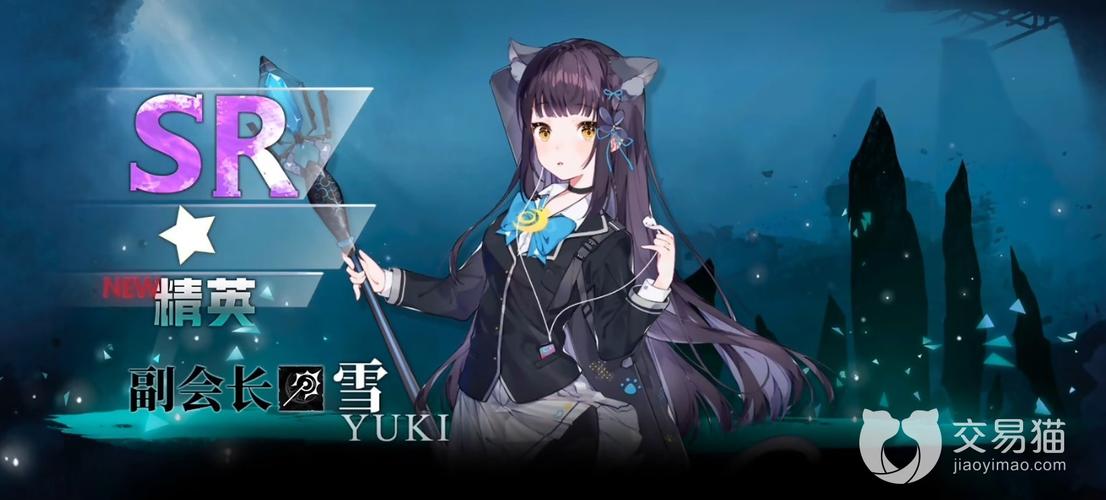 神行少女下载官方版本_神行少女手机版安卓苹果下载 神行少女下载官方版本_神行少女手机版安卓苹果下载
