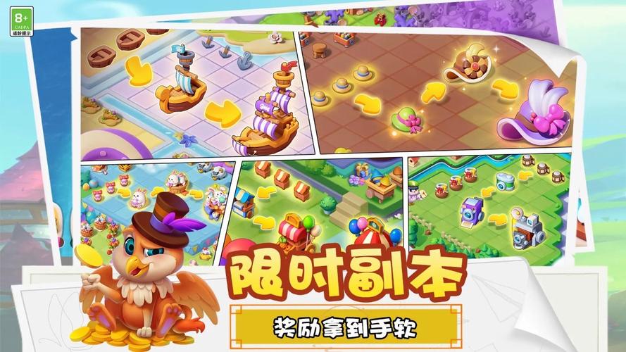 糖果精灵传奇下载官方版本_糖果精灵传奇手机版安卓苹果下载 糖果精灵传奇下载官方版本_糖果精灵传奇手机版安卓苹果下载