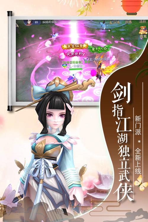 天之禁诸界破碎下载官方版本_天之禁诸界破碎手机版安卓苹果下载 天之禁诸界破碎下载官方版本_天之禁诸界破碎手机版安卓苹果下载