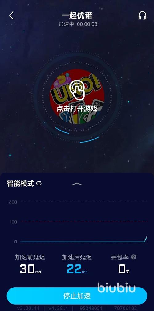 一起优诺下载官方版本_一起优诺手机版安卓苹果下载 一起优诺下载官方版本_一起优诺手机版安卓苹果下载