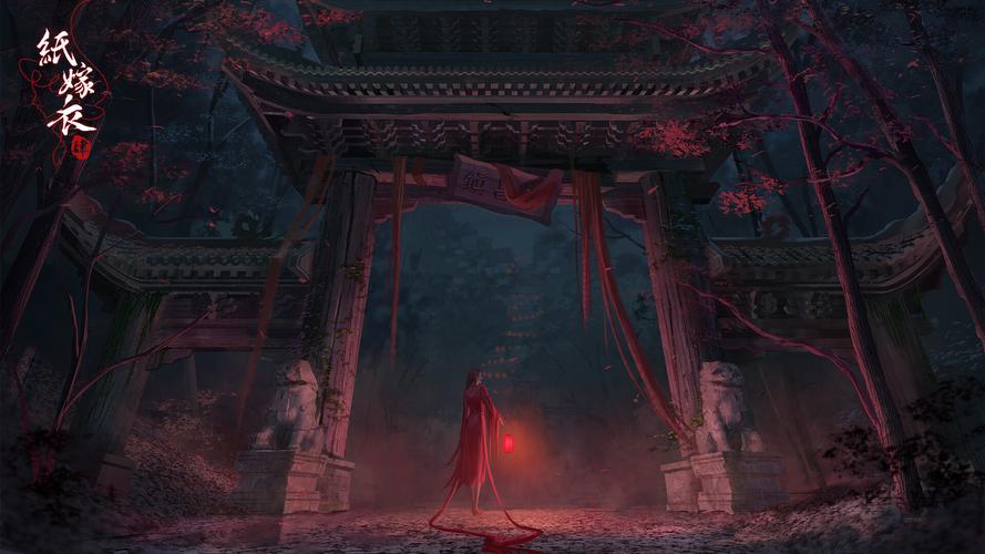 纸嫁衣4红丝缠官方版本下载_纸嫁衣4红丝缠手机版安卓苹果下载 纸嫁衣4红丝缠官方版本下载_纸嫁衣4红丝缠手机版安卓苹果下载