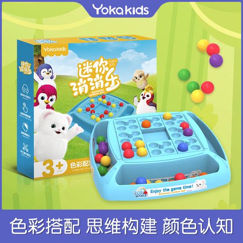 迷你玩具消消乐下载官方版本_迷你玩具消消乐手机版安卓苹果下载