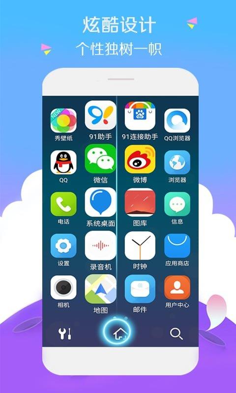 3D 极速赛艇官网下载 app_3D 极速赛艇手游攻略_安卓苹果最新版本