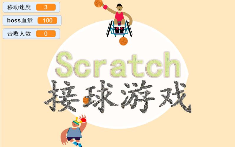 《全力击球》游戏下载app_《全力击球》游戏攻略_安卓苹果最新版本 《全力击球》游戏下载app_《全力击球》游戏攻略_安卓苹果最新版本