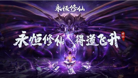 《踢爆裁判游戏官网下载app_踢爆裁判手游攻略_安卓苹果最新版本》 《踢爆裁判游戏官网下载app_踢爆裁判手游攻略_安卓苹果最新版本》