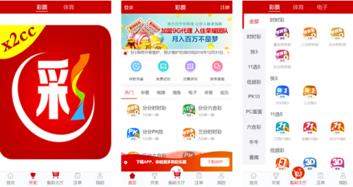 《踢出未来》官网下载app_《踢出未来》手游攻略_安卓苹果最新版本 《踢出未来》官网下载app_《踢出未来》手游攻略_安卓苹果最新版本