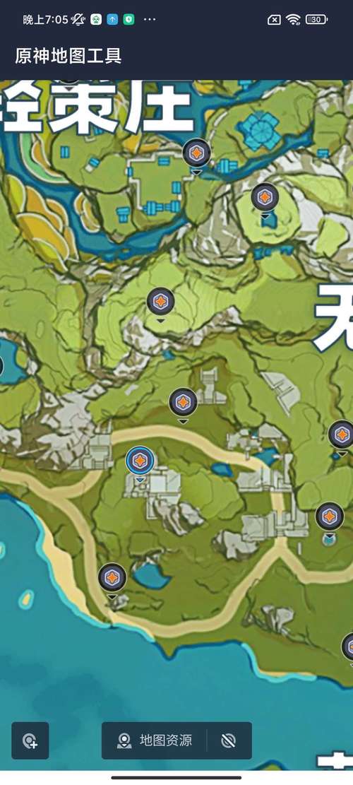 《原神》官网下载app_《原神》手游攻略_安卓苹果最新版本 《原神》官网下载app_《原神》手游攻略_安卓苹果最新版本