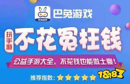 2D黑8台球游戏官网下载app_2D黑8台球手游攻略_安卓苹果最新版本 2D黑8台球游戏官网下载app_2D黑8台球手游攻略_安卓苹果最新版本