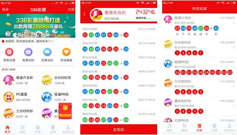 2V2篮球超神赛官方下载app_2V2篮球超神赛手游攻略_安卓苹果最新版本 2V2篮球超神赛官方下载app_2V2篮球超神赛手游攻略_安卓苹果最新版本
