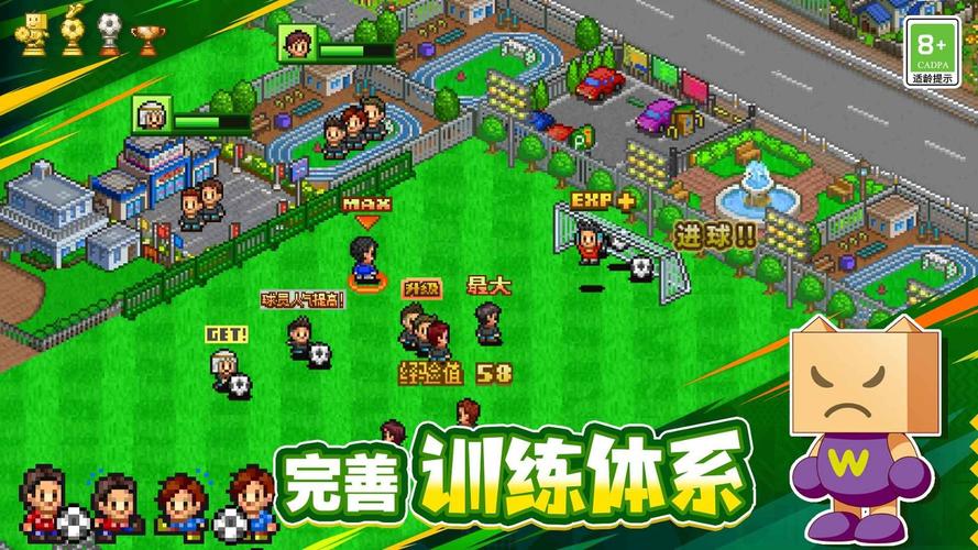 2V2足球赛游戏下载_2V2足球赛官方APP_安卓苹果最新版本游戏 2V2足球赛游戏下载_2V2足球赛官方APP_安卓苹果最新版本游戏