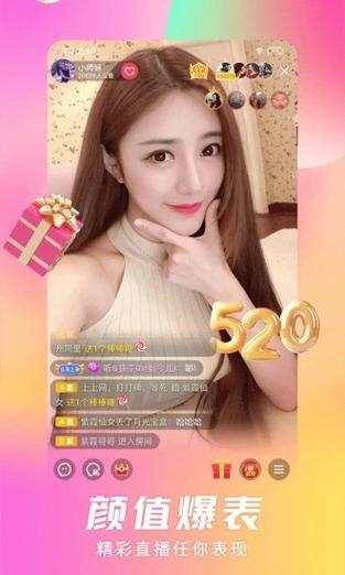 2官网下载app_2手游攻略_安卓苹果最新版本 2官网下载app_2手游攻略_安卓苹果最新版本