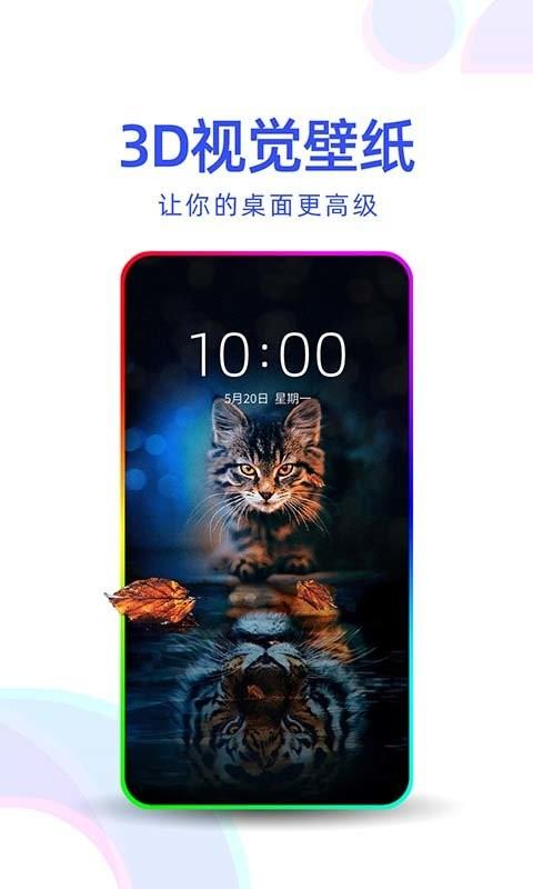 3D 极速赛艇官网下载 app_3D 极速赛艇手游攻略_安卓苹果最新版本 3D 极速赛艇官网下载 app_3D 极速赛艇手游攻略_安卓苹果最新版本