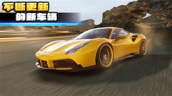3D 曲道赛车无敌版官网下载 app_3D 曲道赛车无敌版手游攻略_安卓苹果最新版本 3D 曲道赛车无敌版官网下载 app_3D 曲道赛车无敌版手游攻略_安卓苹果最新版本
