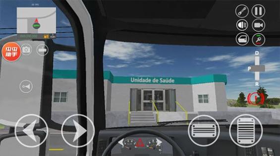 3D巴西排球游戏官网下载app_3D巴西排球手游攻略_安卓苹果最新版本 3D巴西排球游戏官网下载app_3D巴西排球手游攻略_安卓苹果最新版本