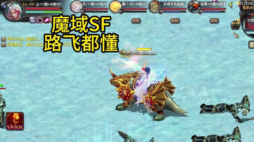 3D冰面驾驶游戏官网下载app_3D冰面驾驶手游攻略_安卓苹果最新版本 3D冰面驾驶游戏官网下载app_3D冰面驾驶手游攻略_安卓苹果最新版本