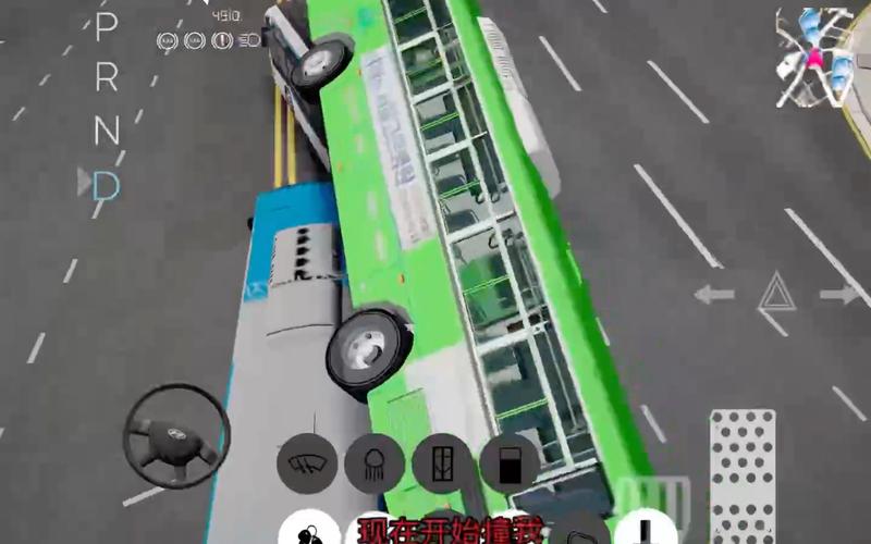 3D超级驾驶官网下载app_3D超级驾驶手游攻略_安卓苹果最新版本 3D超级驾驶官网下载app_3D超级驾驶手游攻略_安卓苹果最新版本