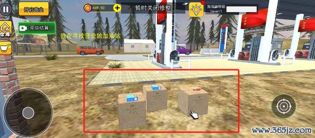 3D氮气赛车游戏官网下载app_3D氮气赛车手游攻略_安卓苹果最新版本 3D氮气赛车游戏官网下载app_3D氮气赛车手游攻略_安卓苹果最新版本