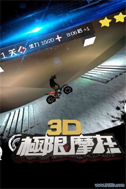 3D古董车追逐赛官方下载app_3D古董车追逐赛游戏攻略_安卓苹果最新版本 3D古董车追逐赛官方下载app_3D古董车追逐赛游戏攻略_安卓苹果最新版本