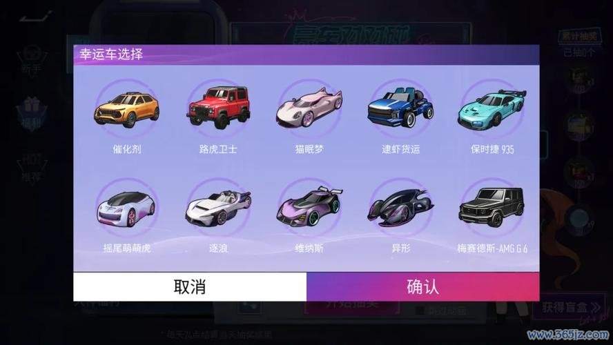 3D豪车停靠游戏下载_3D豪车停靠手游攻略_安卓苹果最新版本 3D豪车停靠游戏下载_3D豪车停靠手游攻略_安卓苹果最新版本