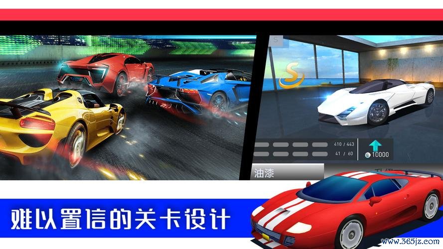 3D盒子赛车官网下载app_3D盒子赛车手游攻略_安卓苹果最新版本 3D盒子赛车官网下载app_3D盒子赛车手游攻略_安卓苹果最新版本