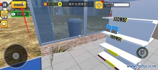 3D货物车停靠游戏官网下载app_3D货物车停靠手游攻略_安卓苹果最新版本 3D货物车停靠游戏官网下载app_3D货物车停靠手游攻略_安卓苹果最新版本