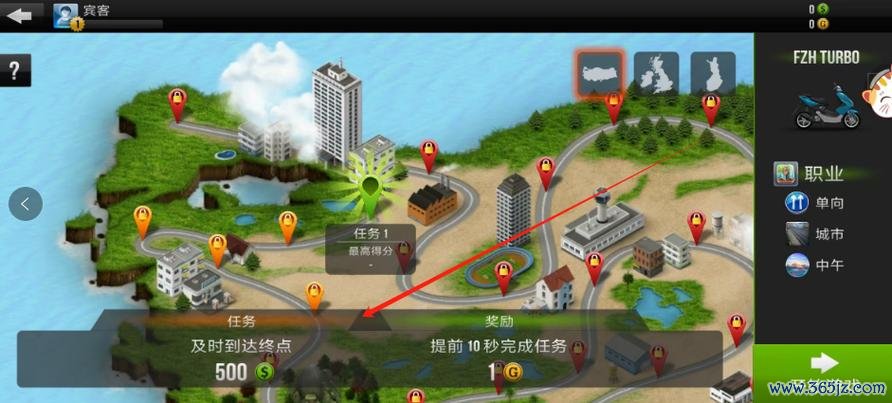 3D急速体验游戏官网下载app_3D急速体验游戏攻略_安卓苹果最新版本 3D急速体验游戏官网下载app_3D急速体验游戏攻略_安卓苹果最新版本