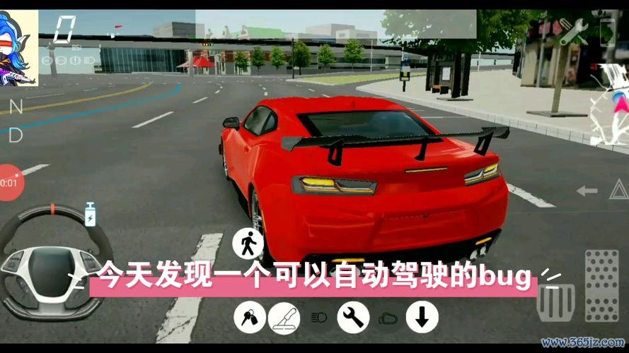 3D驾驶考核游戏下载_3D驾驶考核游戏攻略_安卓苹果最新版本 3D驾驶考核游戏下载_3D驾驶考核游戏攻略_安卓苹果最新版本