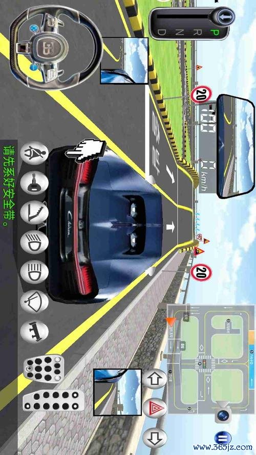 3D驾驶学院官网下载app_3D驾驶学院手游攻略_安卓苹果最新版本 3D驾驶学院官网下载app_3D驾驶学院手游攻略_安卓苹果最新版本
