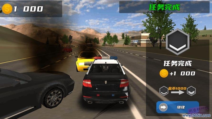 3D警车停靠游戏官网下载app_3D警车停靠手游攻略_安卓苹果最新版本 3D警车停靠游戏官网下载app_3D警车停靠手游攻略_安卓苹果最新版本