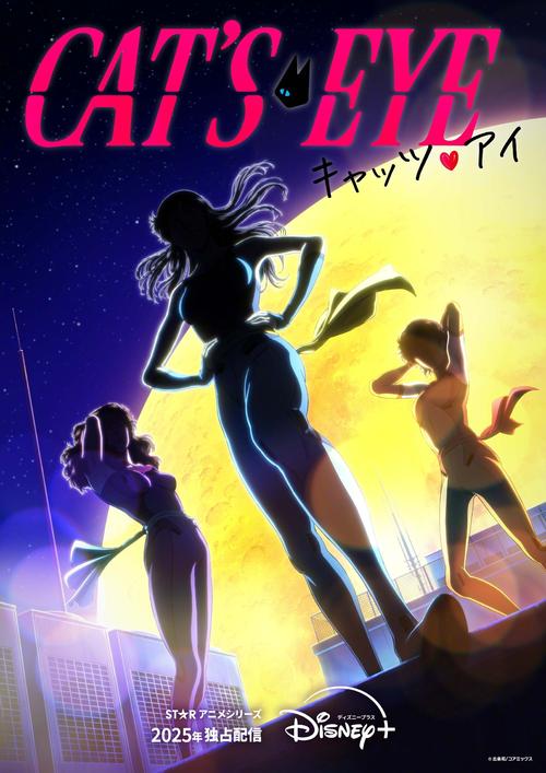 2828动漫下载安卓版_官方手机app下载_2828动漫电脑PC端最新版本