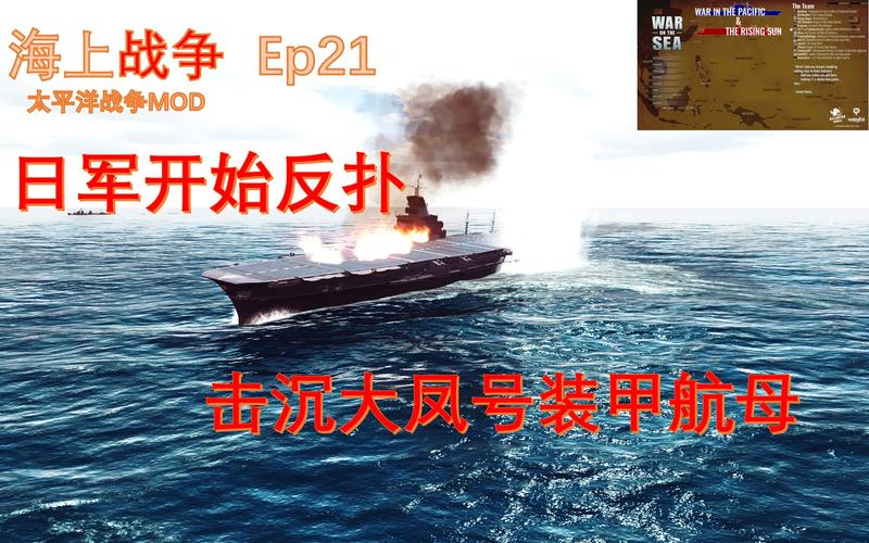 1941血战太平洋游戏下载_1941血战太平洋官网下载_安卓苹果app